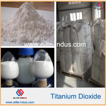 Диоксид титана TiO2 Оксид титана (ELT-Ts)